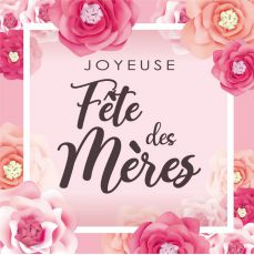 Bonne année 2026